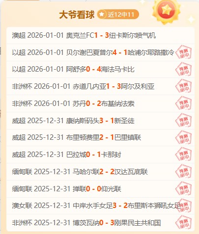 真人官方平,产品,BG真人官方平台,BG真人视讯,BG真人,(Sports),BG视讯官网,BG真人官方平台