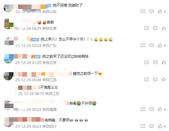 真人官方平,产品,BG真人官方平台,BG真人视讯,BG真人,(Sports),BG视讯官网,BG真人官方平台