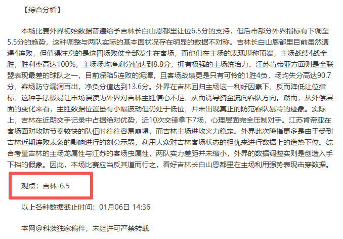 卡萨金娜确,认加入澳大,利亚国籍,BG真人视讯,BG真人,(Sports),BG视讯官网,BG真人官方平台