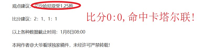 辽篮再传捷,昨晚双战告,今日能否展,BG真人视讯,BG真人,(Sports),BG视讯官网,BG真人官方平台