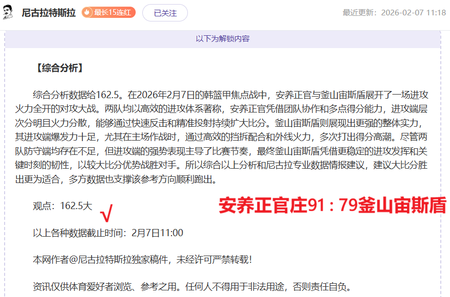 稻麦资讯最,新动态,小时速递,BG真人视讯,BG真人,(Sports),BG视讯官网,BG真人官方平台