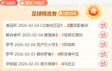 周六澳超解,墨尔本胜利,迎战墨尔本,BG真人视讯,BG真人,(Sports),BG视讯官网,BG真人官方平台