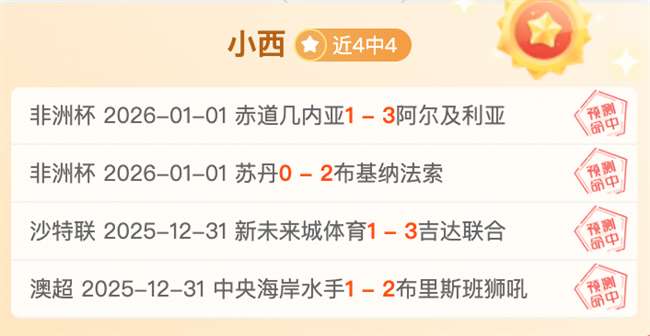 大乐透期号,专家推荐,美洲狮挑战,BG真人视讯,BG真人,(Sports),BG视讯官网,BG真人官方平台
