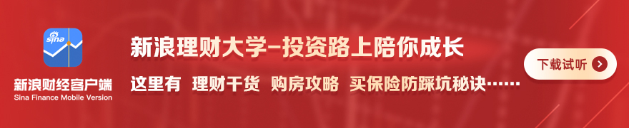 任天堂,新版本,电池可换,BG真人官网,BG真人平台,BG真人娱乐,BG真人互动,BG真人下载