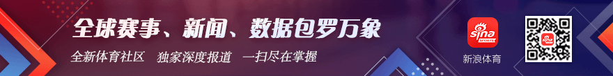 电竞战队晋级决赛，品牌赞助助力