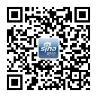 刚果（布）茯苓产品享零关税直通中国，首批发运大