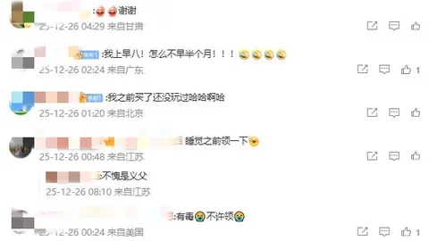 BG真人官方平台 产品 104256 h70