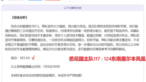 BG真人官方平台 产品 103625 p12