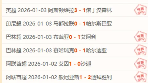 BG真人官方平台 资讯 103944 0v2