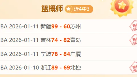 BG真人官方平台 产品 103629 ljm