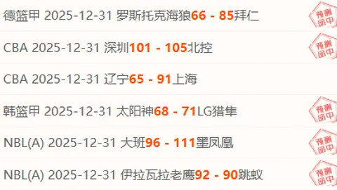 BG真人官方平台 产品 101542 eex