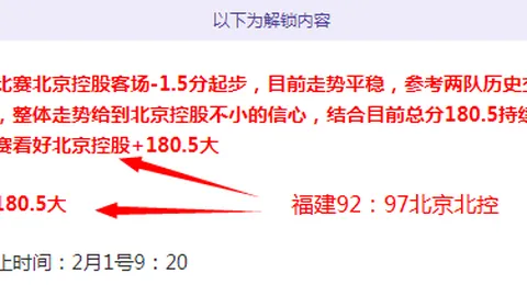 C罗告别歐洲賽場，轉投沙特聯賽開啟新旅程！