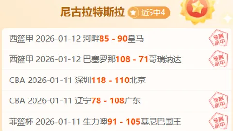 Midnight新天赋助力升级战力分析